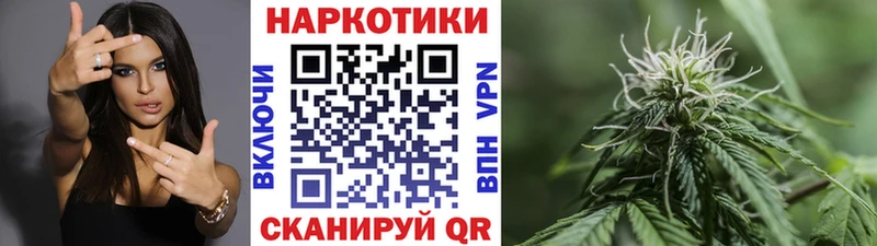 Купить МАРИХУАНА  АМФ  Мефедрон  Кокаин  A-PVP  Новоульяновск
