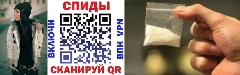 АМФ VHQ Новоульяновск