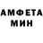 Кетамин VHQ happyspanners