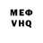 Amphetamine VHQ Samael Odmen