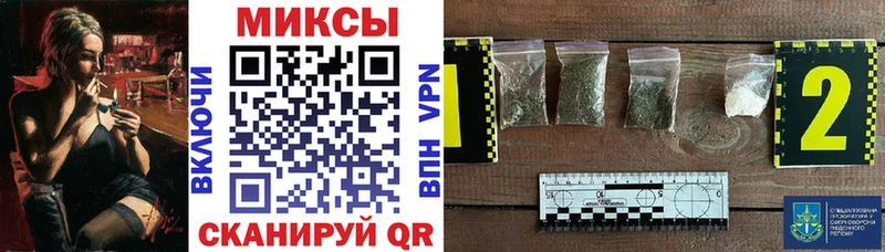 Бутират BDO Новоульяновск