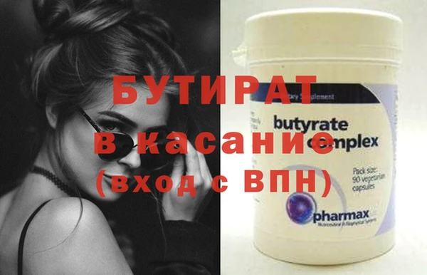 гашик Коряжма