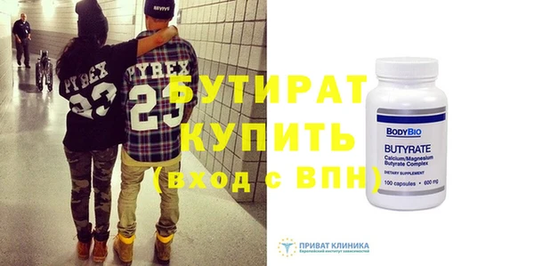 гашик Коряжма