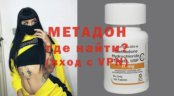 гашик Коряжма