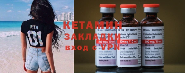 гашик Коряжма