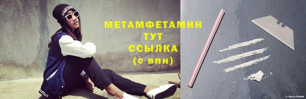 гашик Коряжма