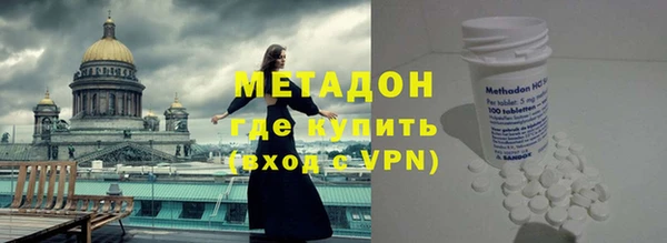 гашик Коряжма