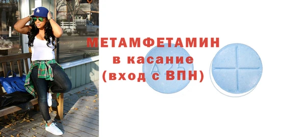 героин Костерёво
