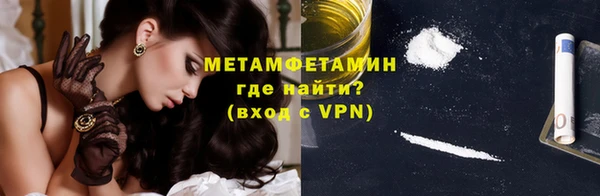 героин Костерёво