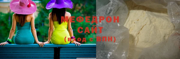 гашик Коряжма