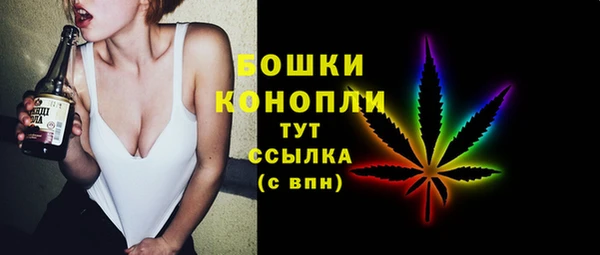 героин Костерёво