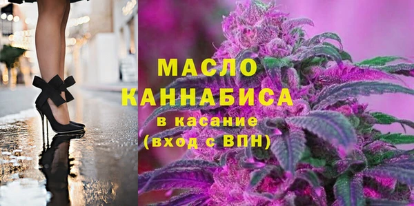 героин Костерёво