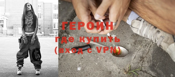 гашик Коряжма