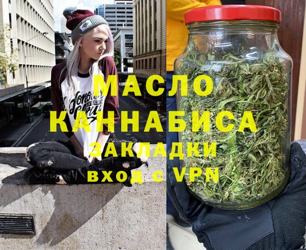 героин Костерёво