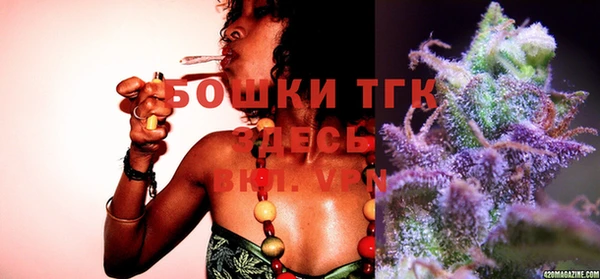 MESCALINE Корсаков