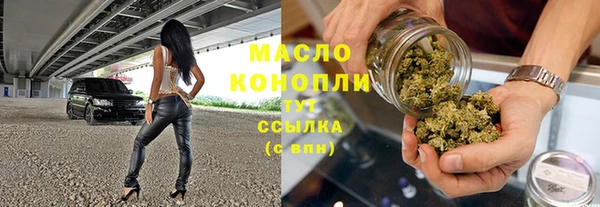 MESCALINE Корсаков