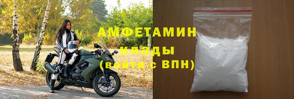 гашик Коряжма