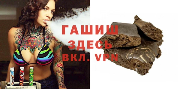героин Костерёво