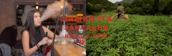 героин Костерёво