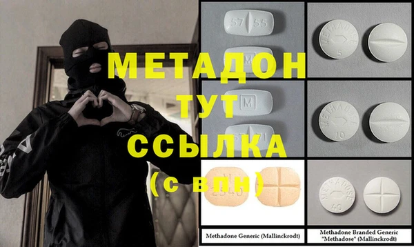 MESCALINE Корсаков