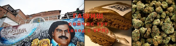 героин Костерёво