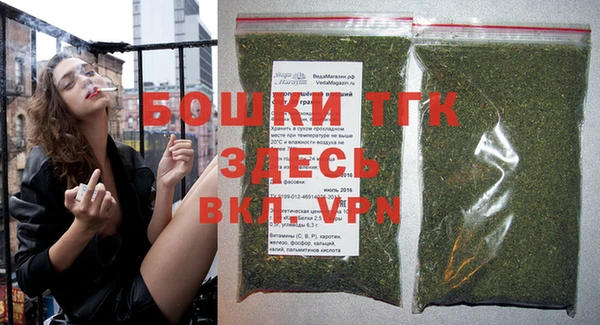 MESCALINE Корсаков
