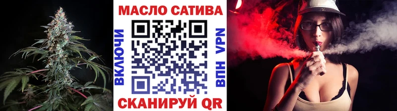 Купить закладки  Новоульяновск  Дистиллят ТГК вейп с тгк 