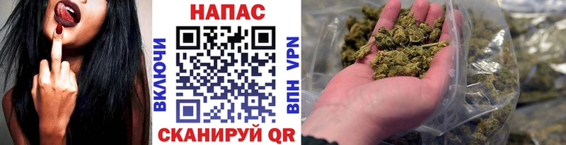 Марихуана VHQ  Купить  Новоульяновск 